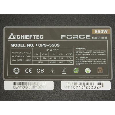 Блок питания Chieftec 550W (CPS-550S)