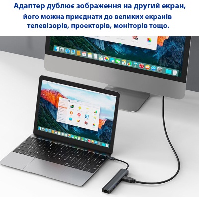 Концентратор Dynamode 7-in-1 USB-C to HDTV 4K/30Hz, 2хUSB3.0, RJ45, USB-C PD 100W, SD/MicroSD (BYL-2303)