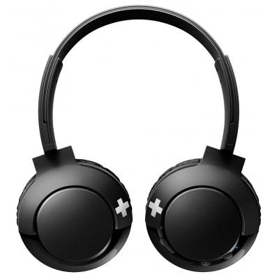 Наушники PHILIPS SHB3075 Black (SHB3075BK/00)