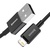 Дата кабель USB 2.0 AM to Lightning 1.0m 2.4A Superior Series Black Baseus (CALYS-A01)