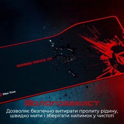 Килимок для мишки Meetion P100 Black/Red (MT-P100)