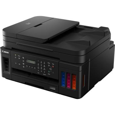 Многофункциональное устройство Canon PIXMA G7040 c Wi-Fi (3114C009)