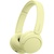 Навушники Sony WH-CH520 Wireless Yellow (WHCH520Y.CE7)