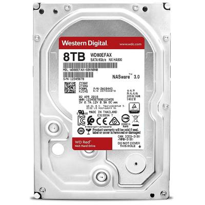 Жесткий диск 3.5' 8TB WD (WD80EFAX)