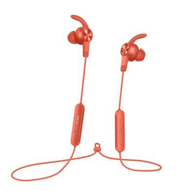 Наушники Huawei AM61 Amber Sunrise (55033516)