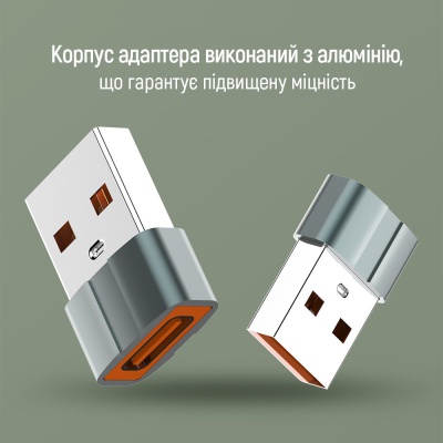 Перехідник USB-C to USB-A ColorWay (CW-AD-CA)