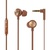 Наушники Edifier P293 Plus Brown