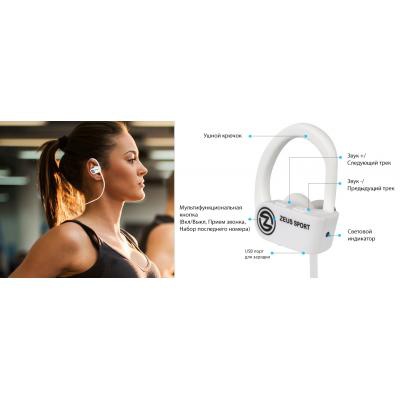 Наушники AirOn Zeus SPORT white (6945545500237)