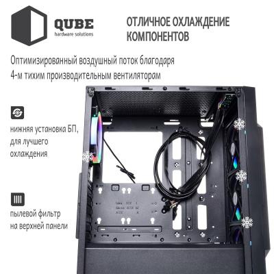 Корпус QUBE STRIKE_F36U3