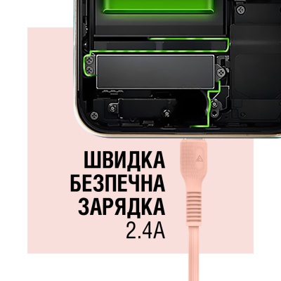 Дата кабель USB 2.0 AM to Type-C 1.2m AL-CBCOLOR-T1BK Peach ACCLAB (1283126518263)