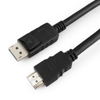 Кабель мультимедийный Display Port to HDMI 7.5m Cablexpert (CC-DP-HDMI-7.5M)