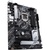 Материнская плата ASUS PRIME H470-PLUS