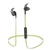 Наушники Trust Sila Wireless Mic (21770)