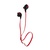 Наушники Smartfortec QY7 red (44640)
