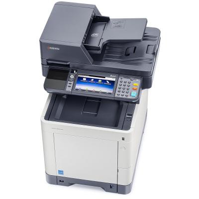 Многофункциональное устройство Kyocera ECOSYS M6035cidn (1102PB3NL0)