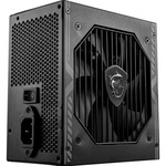 Блок живлення MSI 550W (MAG A550BN)