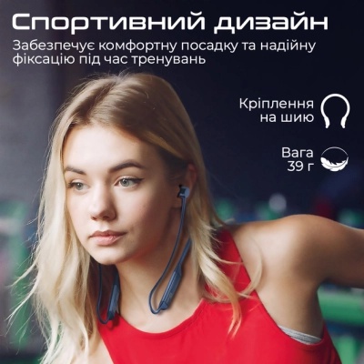 Навушники Promate Civil Blue (civil.blue)