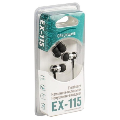 Наушники Greenwave EX-115 black (R0004720)