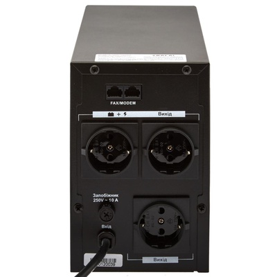 Источник бесперебойного питания LogicPower LPM-L1250VA (4985)