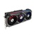 Видеокарта ASUS GeForce RTX3080Ti 12Gb ROG STRIX OC GAMING (ROG-STRIX-RTX3080TI-O12G-GAMING)