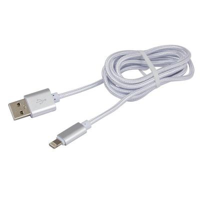 Дата кабель USB 2.0 AM to Micro 5P 1.0m DC-MU-152NR white Greenwave (R0014174)