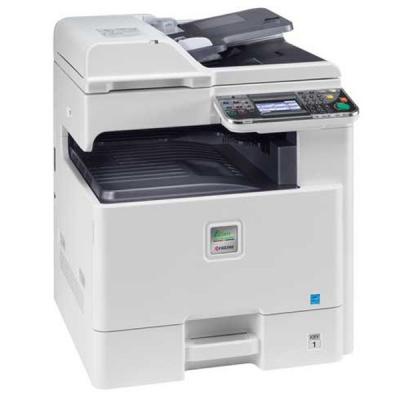 Многофункциональное устройство Kyocera Ecosys C8525MFP (1102MY3NL1)