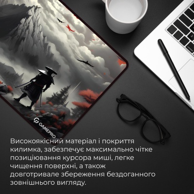 Килимок для мишки GamePro Speed/Control Black-Red (MP275RS)