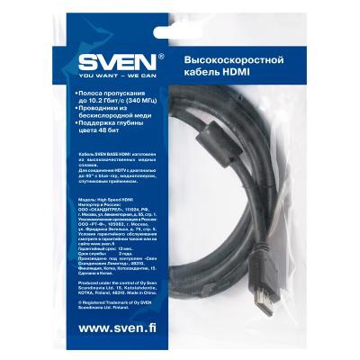 Кабель мультимедийный HDMI A to HDMI C (mini), 1.8m SVEN (1300107)