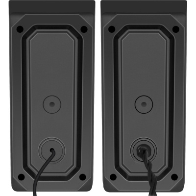 Акустическая система Defender Solar 2 Black (65402)