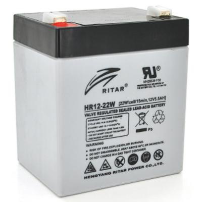 Батарея до ДБЖ Ritar HR1222W, 12V-5.0Ah (HR1222W)