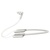 Наушники Samsung U Flex White (EO-BG950CWEGRU)