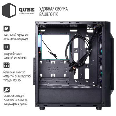 Корпус QUBE STRIKE_F36U3