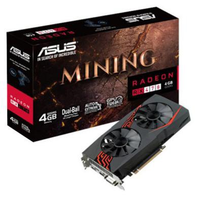 Видеокарта ASUS Radeon RX 470 4096Mb MINING DVI (MINING-RX470-4G)