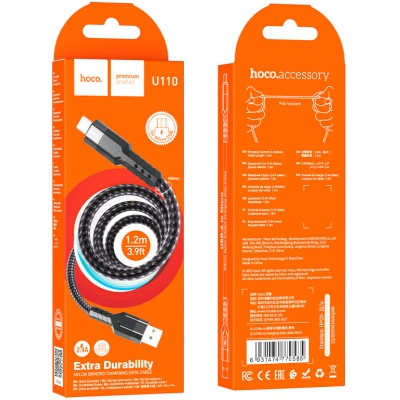Дата кабель USB 2.0 AM to Micro 5P 1.2m 2.4A nylon aluminum U110 black HOCO (6931474770585)