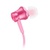 Наушники Xiaomi Piston Fresh bloom Matte Pink HSEJ03JY (ZBW4356TY)