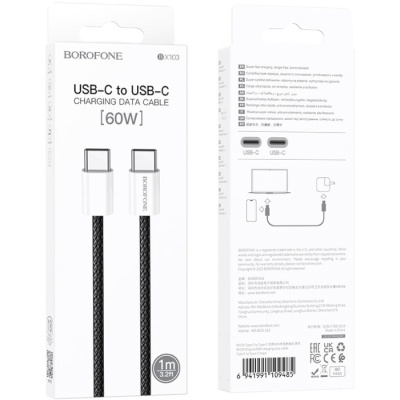 Дата кабель USB-C to USB-C 1.0m 60W Original BX103 black BOROFONE (6941991109485)