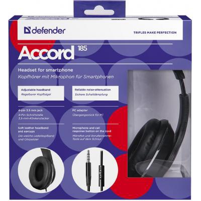 Наушники Defender Accord 185 Black (63185)