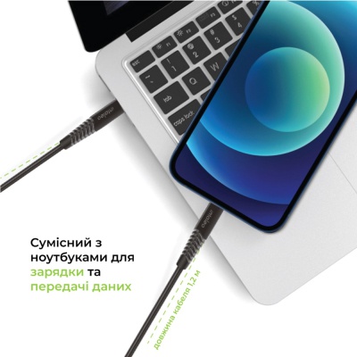 Дата кабель USB-C to Lightning 1.2m CBFLEXTL1 18W black Intaleo (1283126542459)