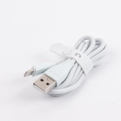 Дата кабель USB 2.0 AM to Lightning 1.0m Maxxter (UB-L-USB-01MG)