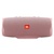 Акустическая система JBL Charge 4 Dusty Pink (JBLCHARGE4PINK)