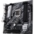 Материнская плата ASUS PRIME H470M-PLUS