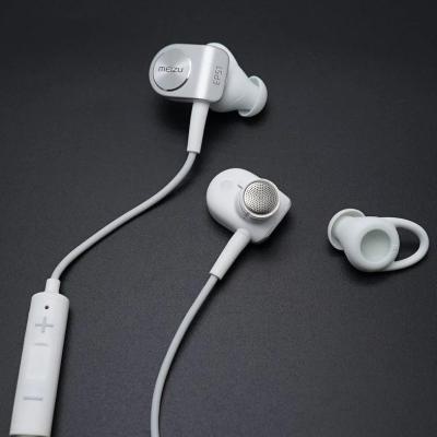 Наушники Meizu EP-51 Bluetooth Sports Earphone White (EP-51 White)