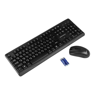 Комплект Grunhelm KBM-4810WL Wireless UA Black (126877)