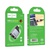 Перехідник USB-C to RJ45 Ethernet 100Mbps gray HOCO (6942007645607)
