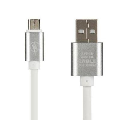 Дата кабель USB 2.0 AM to Micro 5P Fast Speed Series 3.1A White Gelius (56752)