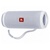 Акустическая система JBL Flip 4 White (JBLFLIP4WHT)