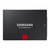 Накопитель SSD 2.5' 512GB Samsung (MZ-7KE512Z)