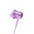 Наушники Xiaomi Piston Fresh Boom Matte Purple (ZBW4357TY)