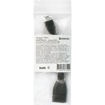 Перехідник OTG USB 2.0 AF to Micro 5P 0.08m Defender (87300)