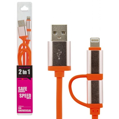 Дата кабель LogicPower 2 в 1 USB 2.0 -> micro USB -> Lightning Or 1м оранжевый /Ret (4105)